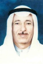 جواد الاربش﻿