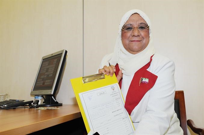 دمعصومة المبارك﻿