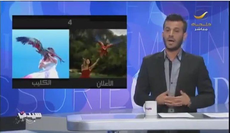 بالفيديو.. أصالة متهمة بسرقة كليب «روحي وخداني» من إعلان مكسيكي 