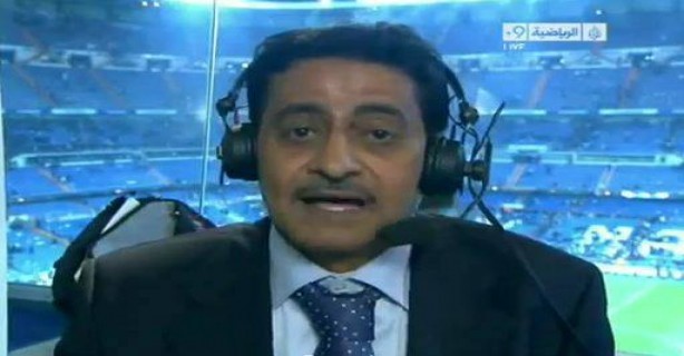 بالفيديو.. معلق الجزيرة الرياضية يدعي لمصر على الهواء!