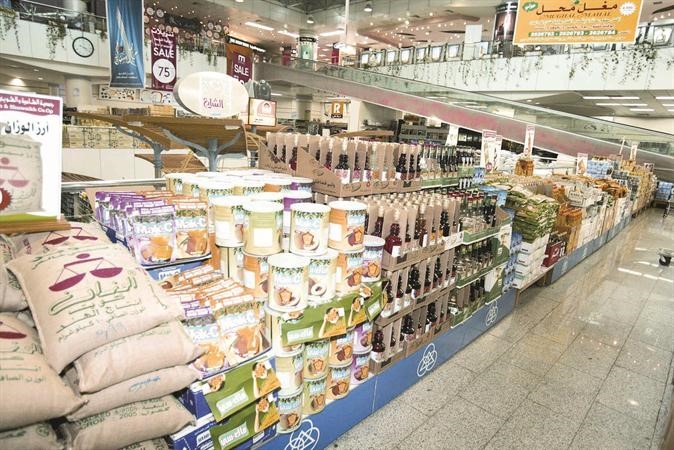 الاستعدادات لرمضانتشمل شراء العديد من السلع الغذائية