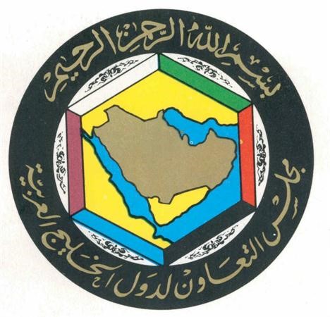 «التعاون» يدعو مجلس الأمن لجلسة عاجلة لـ «فك الحصار» عن حمص