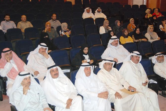 م جاسم البدر وعدد من قيادات هيئة الزراعة في مقدمة الحضور