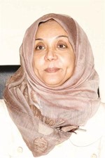 مريم الوتيد﻿