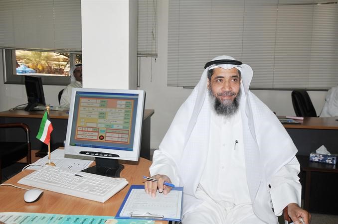 دعبدالرحمن الجيران