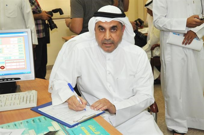 عبدالله الطريجي