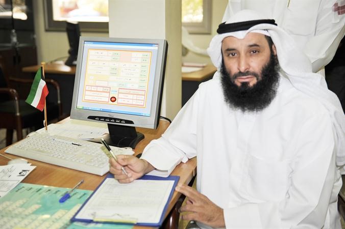 سعود الحريجي
