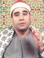 راغب مصطفى غلوش﻿