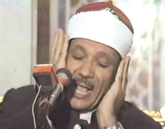 عبد الباسط عبد الصمد﻿