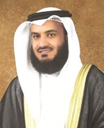 مشاري العفاسي﻿