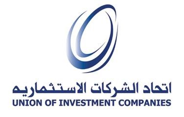 «اتحاد الشركات» يقدم7 ملاحظات على مسودة اللائحة التنفيذية لقانون الشركات التجارية