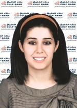 نجلاء العيسى ﻿