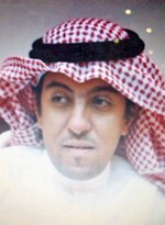 رشيد الفعم
