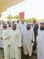 جانب من الاعتصام ﻿