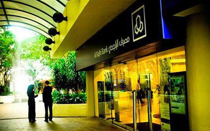 «فوربس» تكشف النقاب عن أقوى 10 شركات عربية لعام 2013