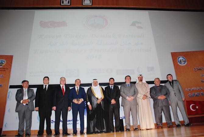 جانب من مهرجان الاخوة التركيةالكويتية