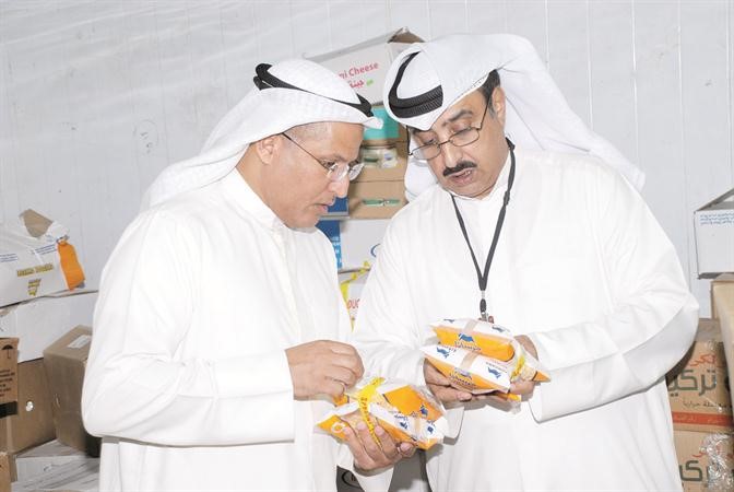 التاكد من تاريخ الصلاحية