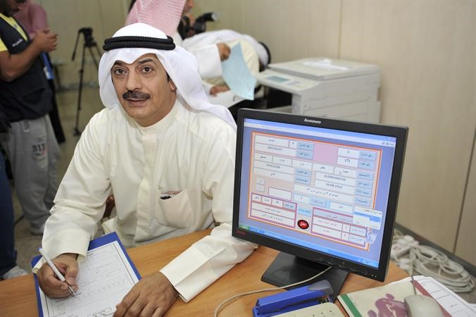 سعود السبيعي﻿