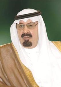 خادم الحرمين الملك عبد الله بن عبد العزيز