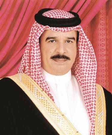 عاهل البحرين الملك حمد بن عيسى ال خليفة