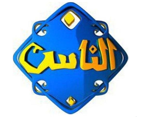 بالفيديو.. لحظة القبض على «خالد عبدالله» والعاملين بـ «الناس» ومكتب الجزيرة 