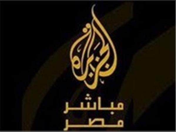 بالفيديو.. لحظة القبض على «خالد عبدالله» والعاملين بـ «الناس» ومكتب الجزيرة 