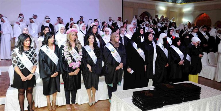 جانب من الخريجات ﻿
