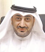دياسين الفارسي