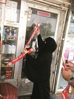 اغلاق احد المطاعم﻿