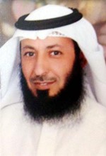 مخيط العازمي