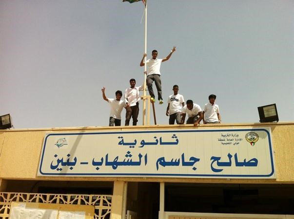 عدد من طلبة الثانوية العامة يعبرون عن فرحتهم بانتهاء الاختبارات﻿