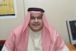 مشعل مبارك العيار