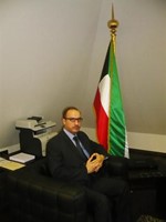 بدر الحوطي 