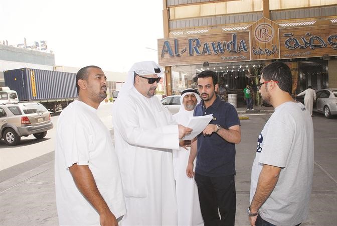 تحرير احدى المخالفات