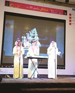 فرقة شياب﻿