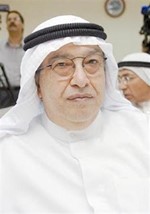 على الموسى﻿