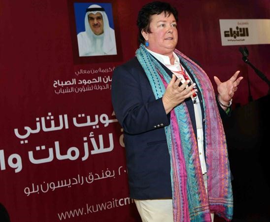 د سوزان ايلين داي﻿