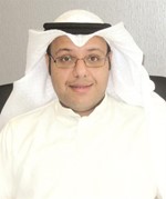 محمد الغانم