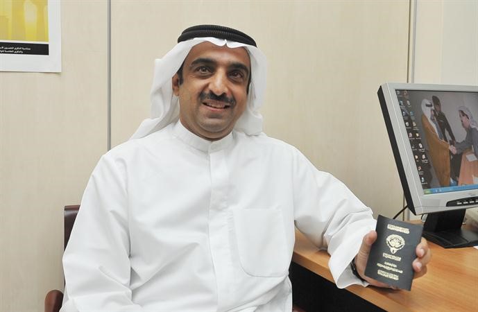د محمد العبد الجادر﻿
