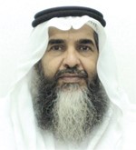 علي الوصيص﻿