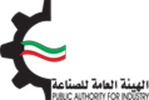 إصدار التراخيص التجارية لمستثمري المنطقة الحرة في «هيئة الصناعة» خلال أسبوعين