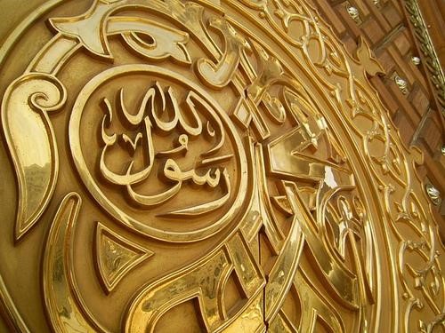 إلى الملوك والأمراء
