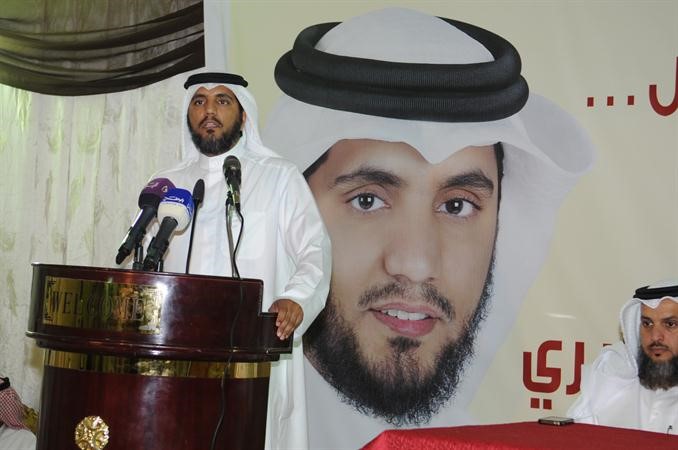 دحسين القويعان متحدثا