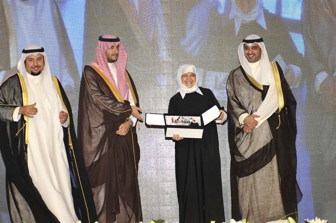 تكريم نسيبة المطوع