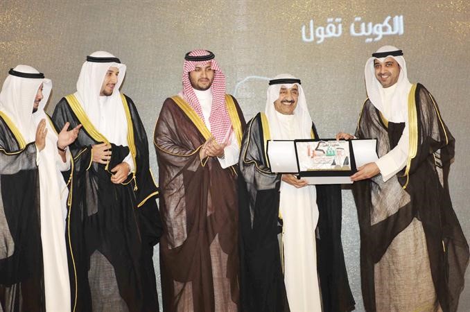 الشيخ محمد العبد الله مكرما جاسم الخرافي 