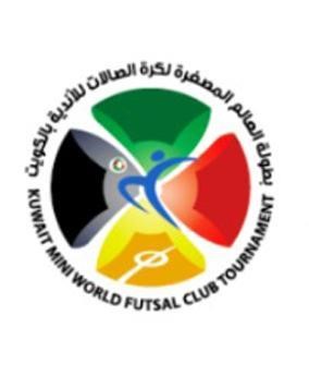 المقاصة يواجه هويلا في مونديال الصالات