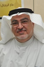 خليل الصالح