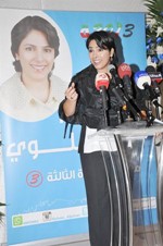 ريهام الجلوي خلال حديثها للحضور﻿