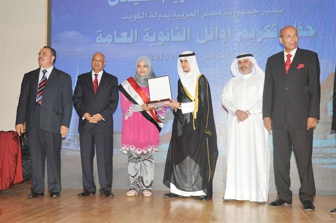 فهد الغيص ودعبد الكريم سليمان يكرمان سلوان سيد ابراهيم سعود سالم