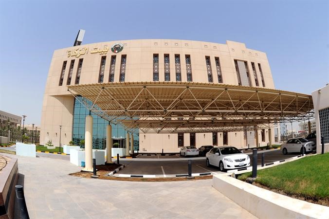 تأسيس بيت الزكاة جاء بعد مقترحين من الخرافي والعنجري عام 1981